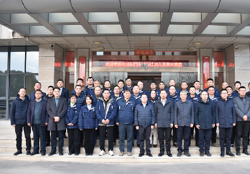 龍泉股份攜手南通電站閥門(mén)：加速融合，共謀發(fā)展